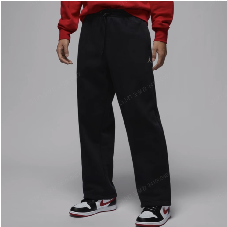 【滔搏联动】 Nike耐克经典百搭中性JORDAN宽松针织长裤IB7239-010