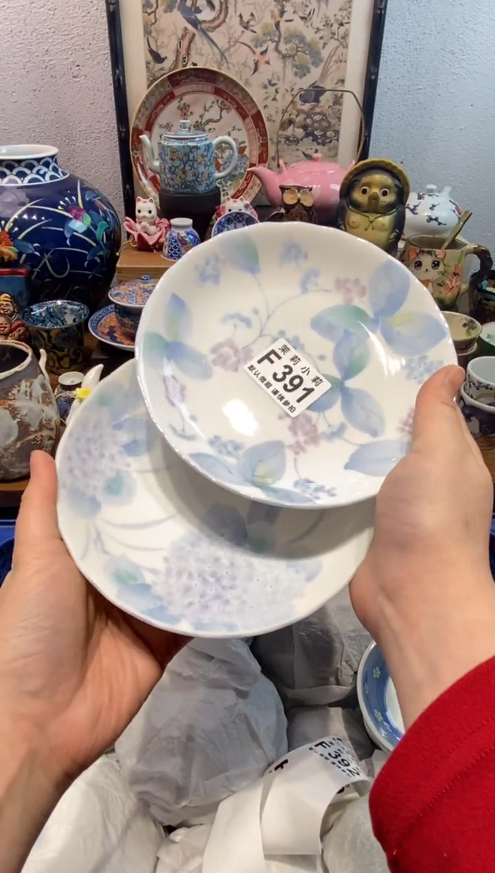 瓷片芳*兮茉莉商品一号391