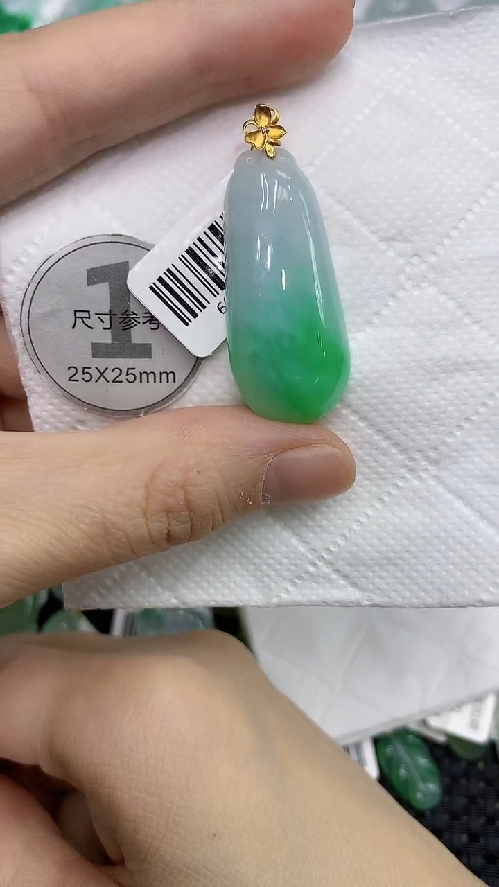 颈饰18K金镶嵌翡翠a货支持复检百元以上9元证书费自理