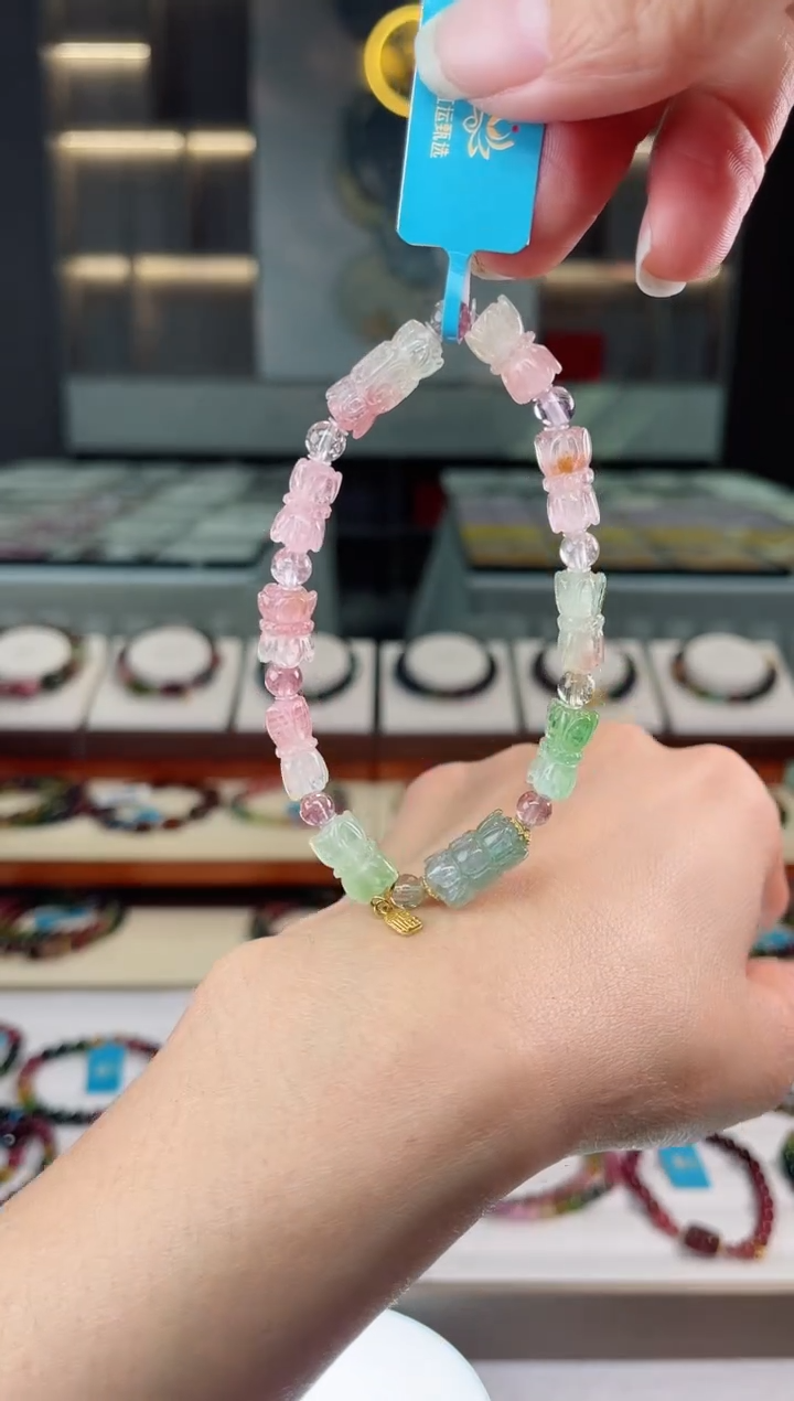 【闪购商品】碧玺单圈手串未镶嵌（多样性发一条）Q
