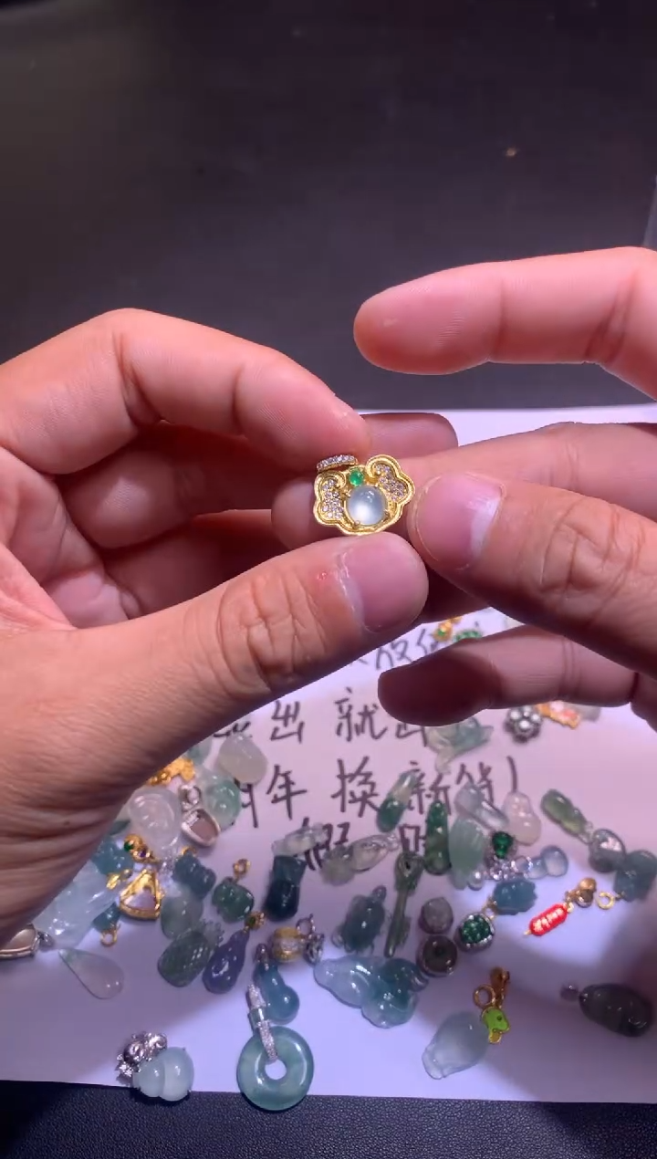 【闪购商品】翡翠吊坠(不含链)银S925镶嵌1