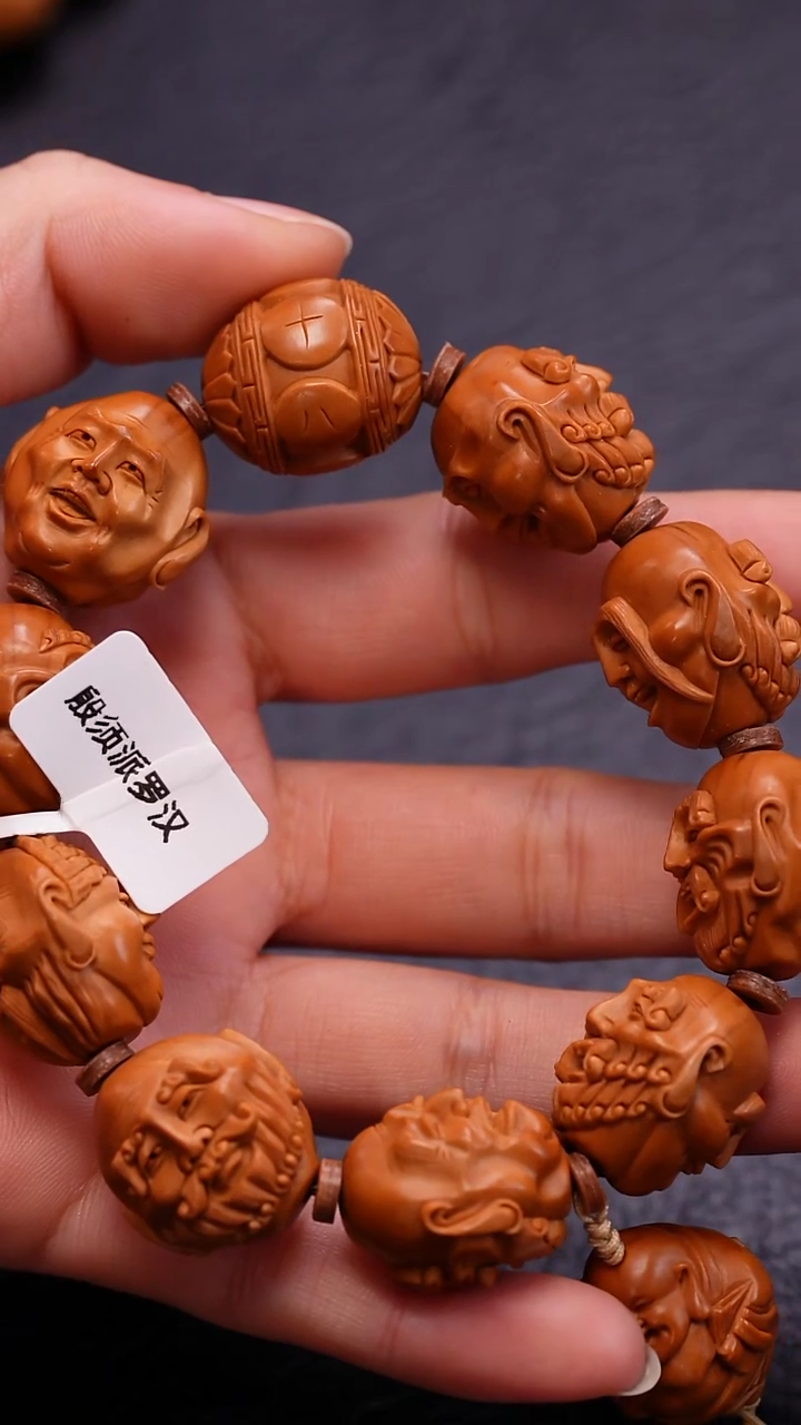 【闪购商品】橄榄核吊坠橄榄核