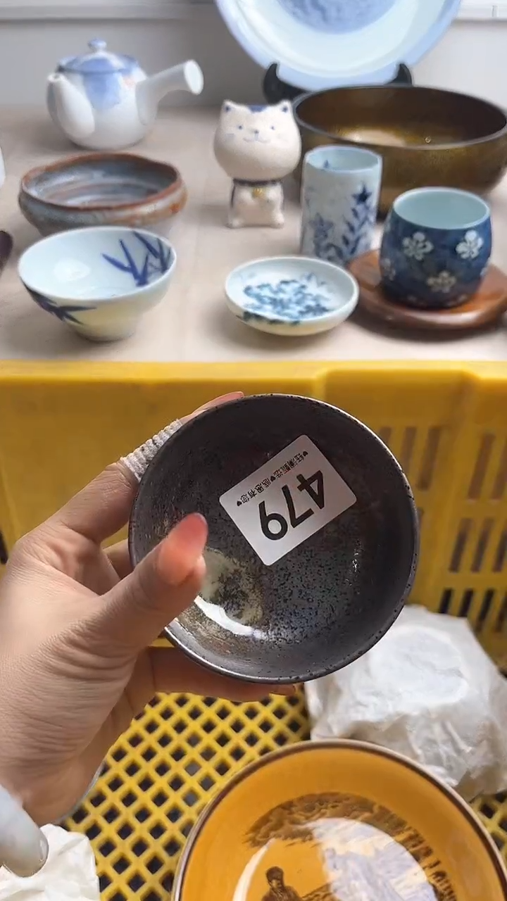 【闪购商品】瓷片479，，，，，，