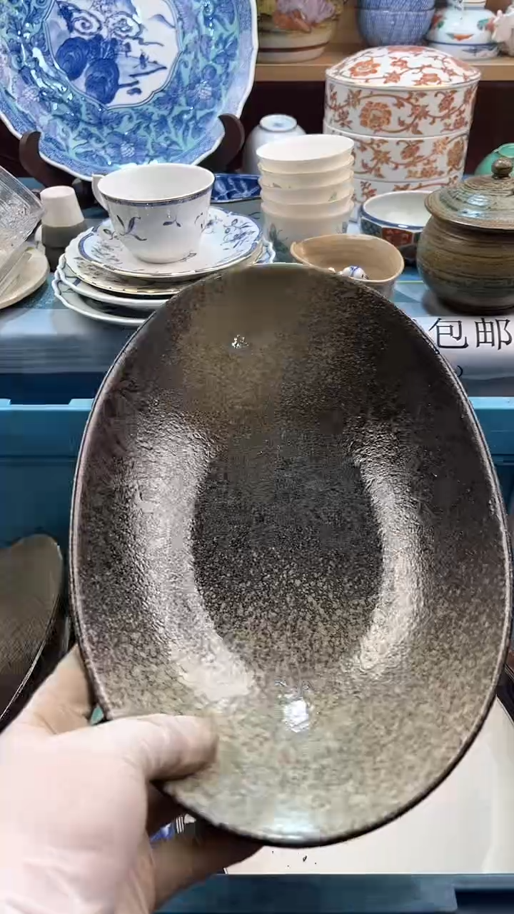 【闪购商品】瓷片英歌瓷器满19.9包邮