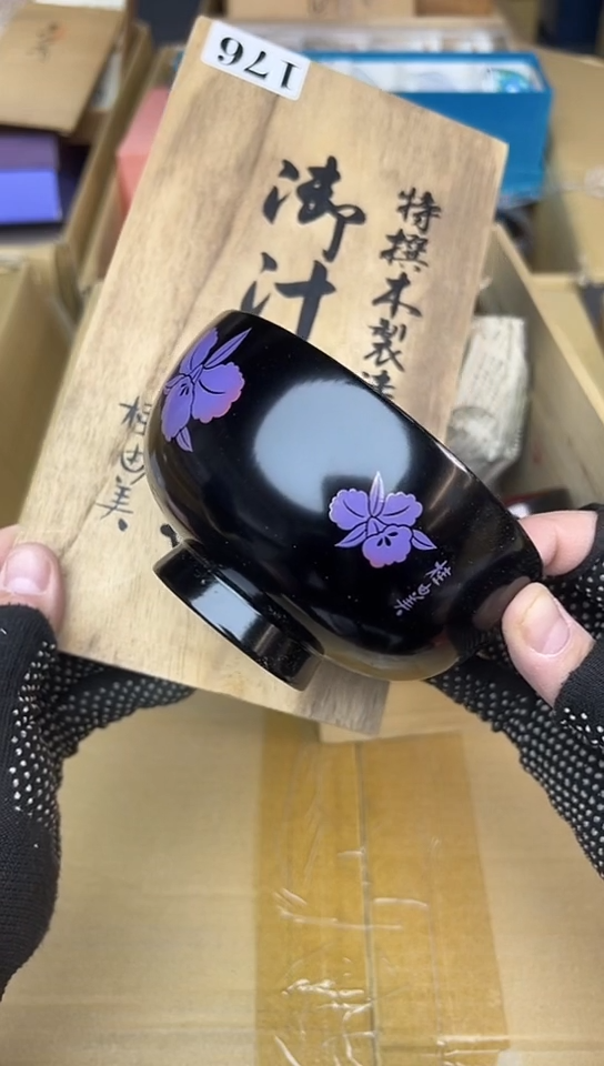 【闪购商品】中古回流瓷器谨慎参拍