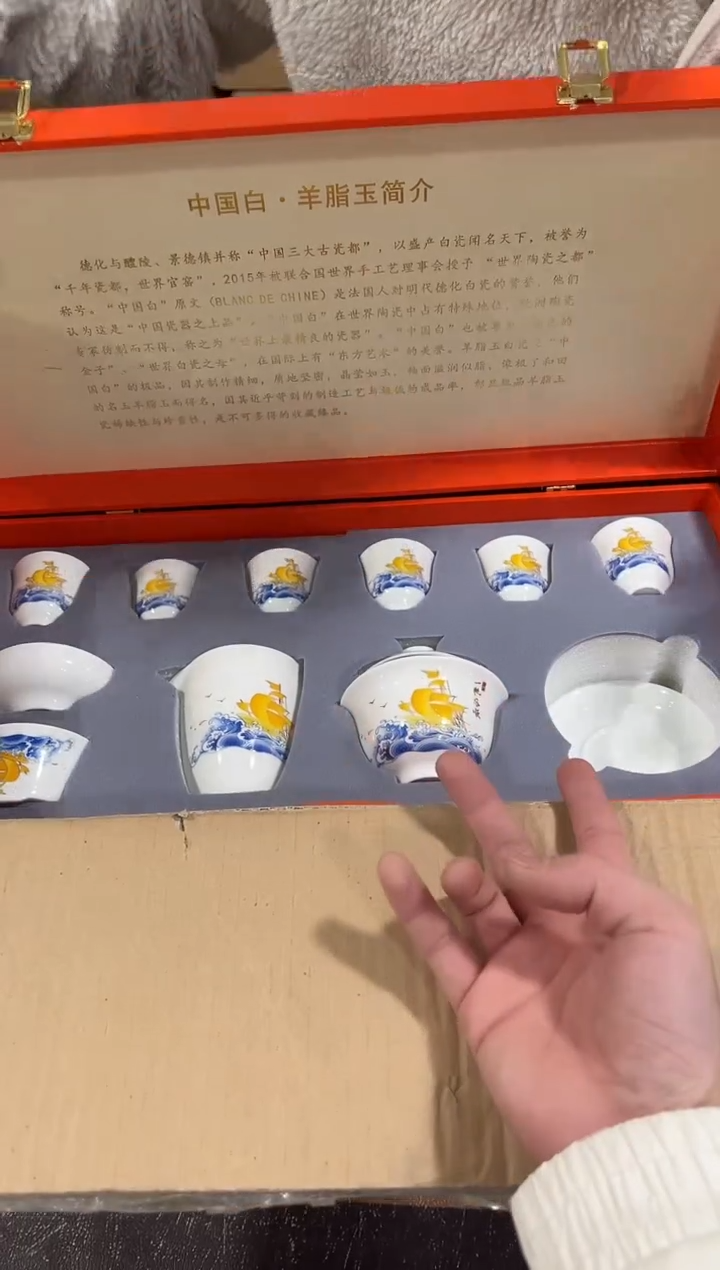 【闪购商品】闪购链接专属福利