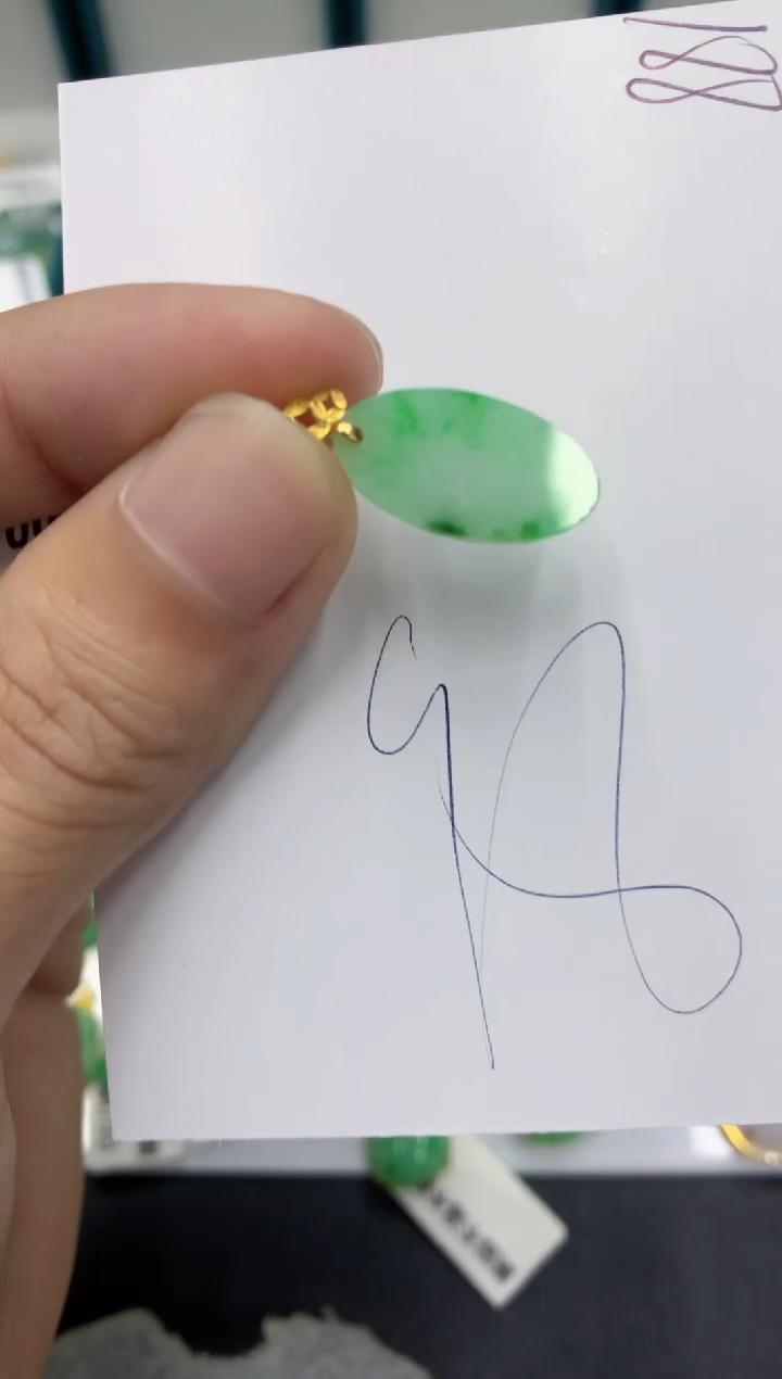 【闪购商品】翡翠颈饰18K金镶嵌翡翠