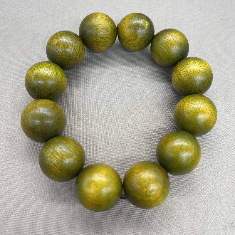  【落日熔金 流光照人】黄手链ZZB053597