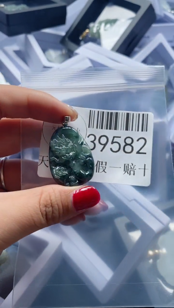 【闪购商品】翡翠吊坠(不含链)未镶嵌39582