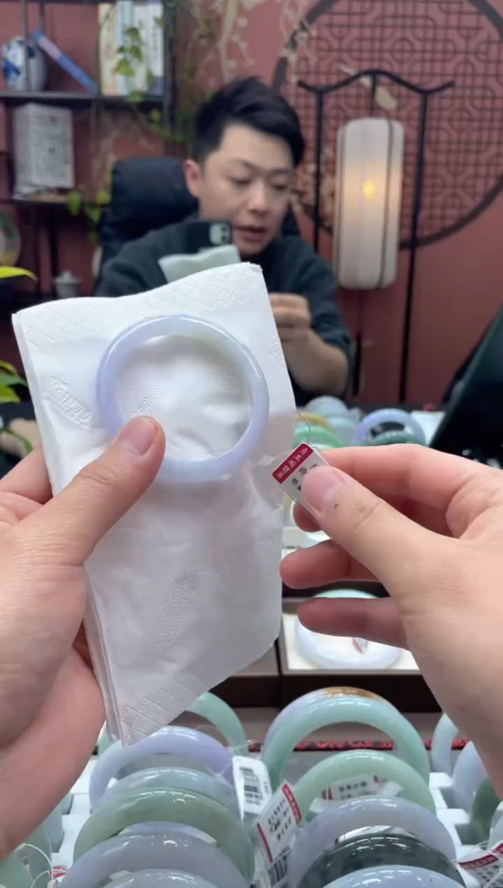 未镶嵌手镯翡翠6002******