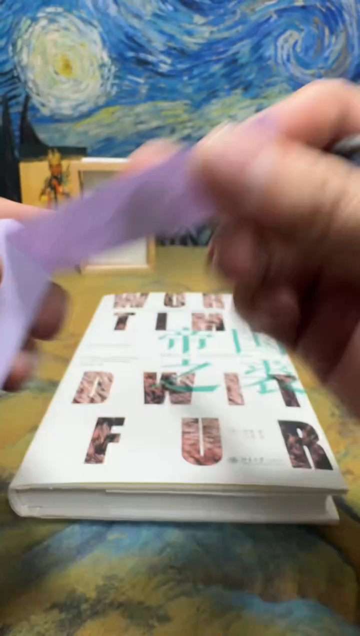 h**k永威书社下单链接