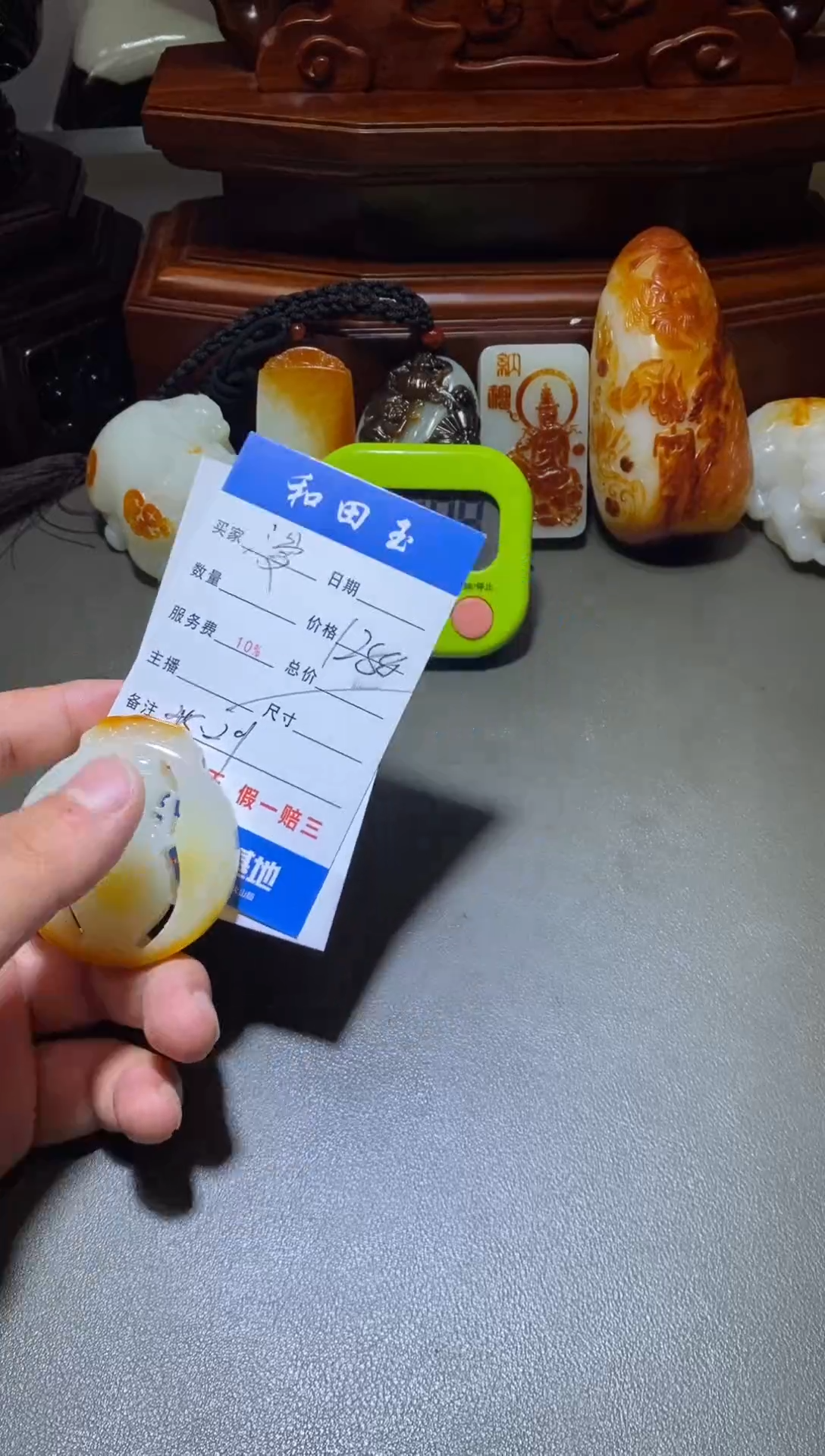 未镶嵌和田玉把件漫**…和田玉