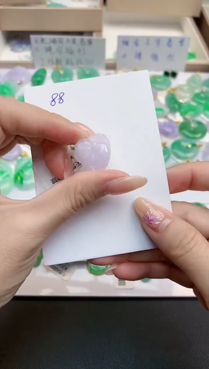 颈饰18K金镶嵌翡翠天然缅甸A货翡翠