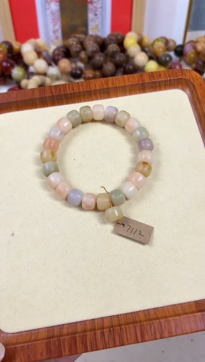 白玉菩提吊坠7112卡10汉堡