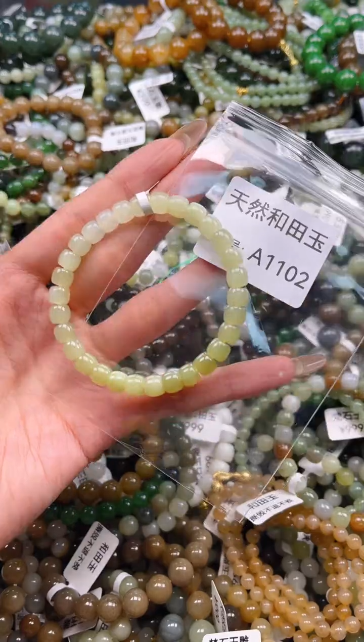 未镶嵌和田玉挂件1