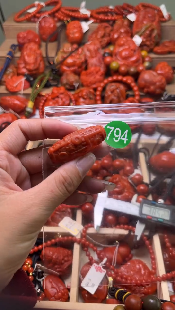 【闪购商品】南红玛瑙珠宝奇石未镶嵌794