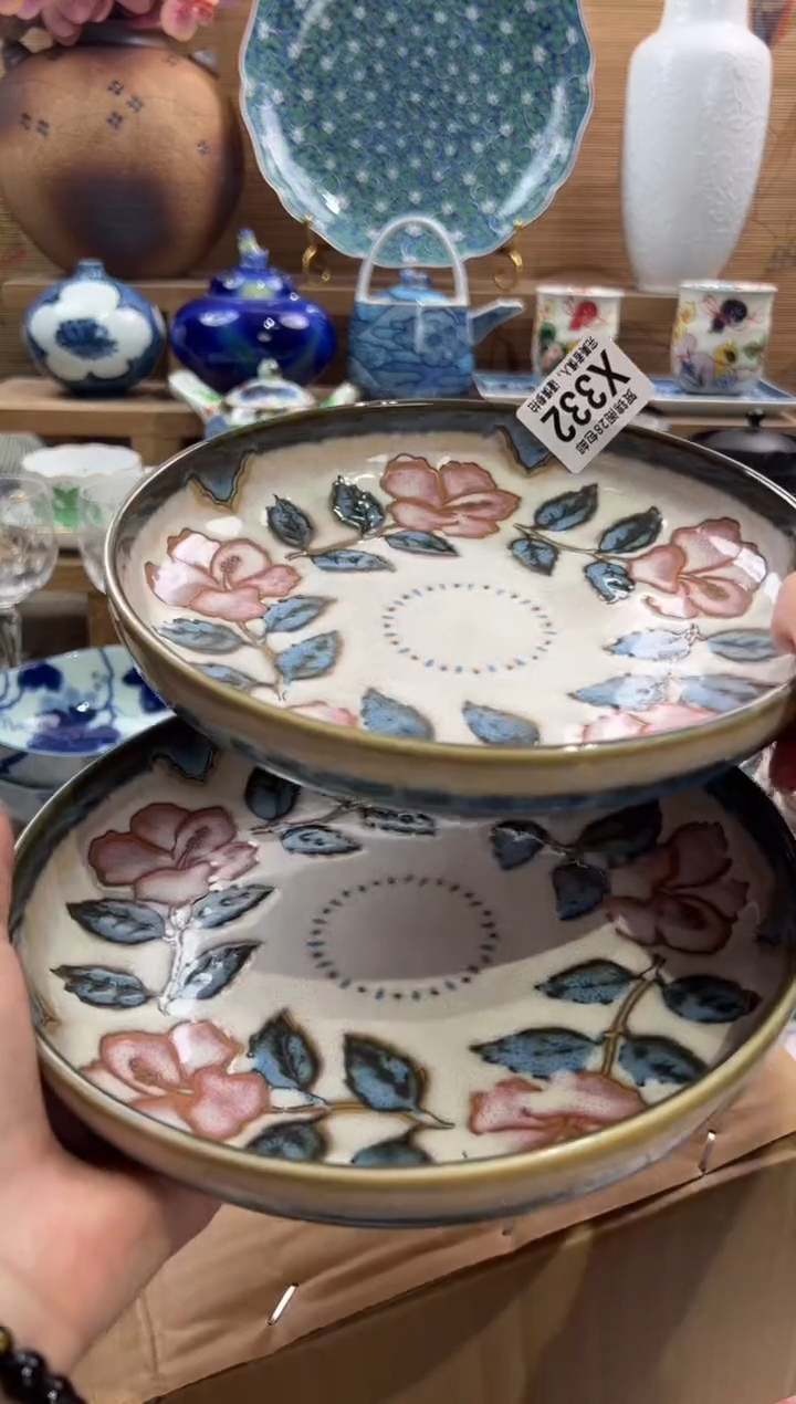 瓷片温****素      X332