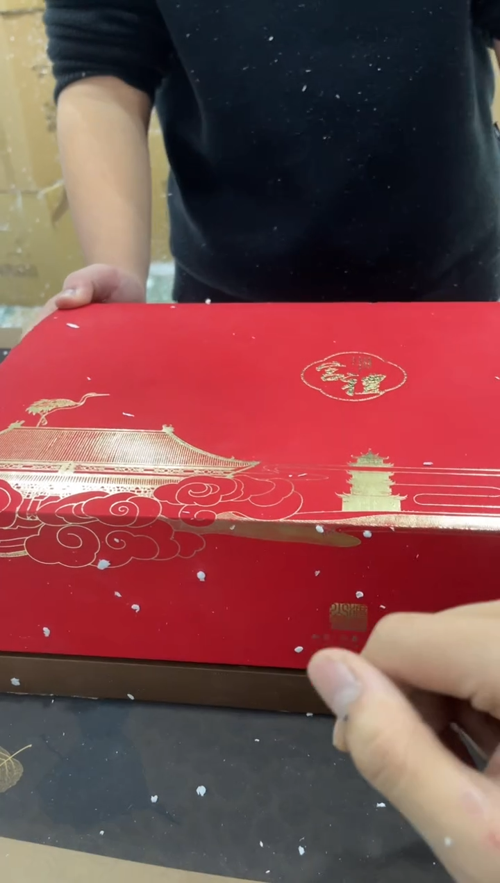 【闪购商品】其他@@@@@@@@@@@@@T613