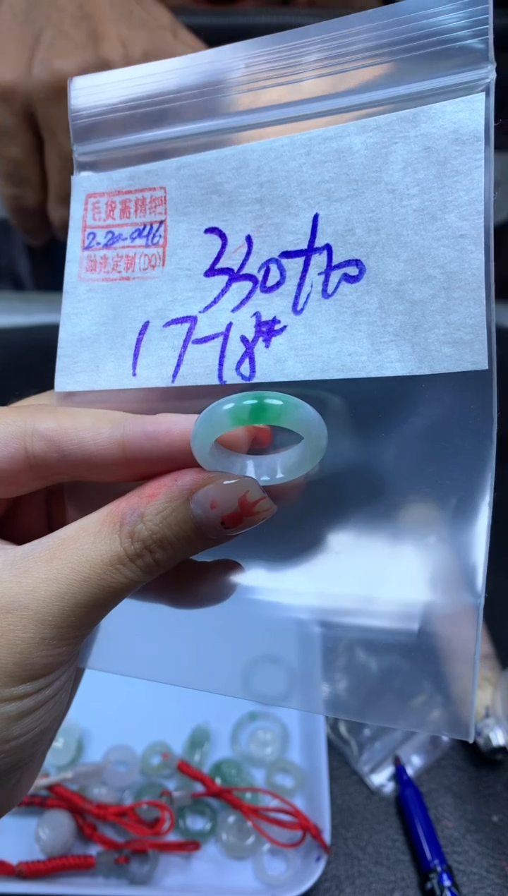 【闪购商品】定制翡翠未镶嵌翡翠340元17#毛货需精细抛光046