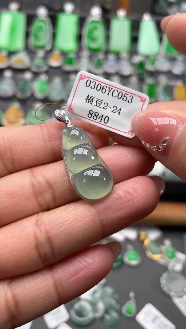 【闪购商品】翡翠挂件18K金镶嵌0306YC053