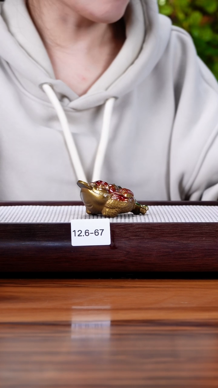 茶壶紫砂大***红12.6-67 金蟾