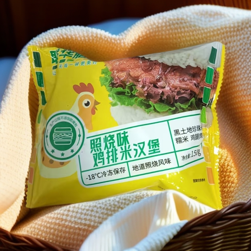 保质期25.10.15联华芝士培根帕尼尼90g*5+照烧味鸡排米饭团150g*5