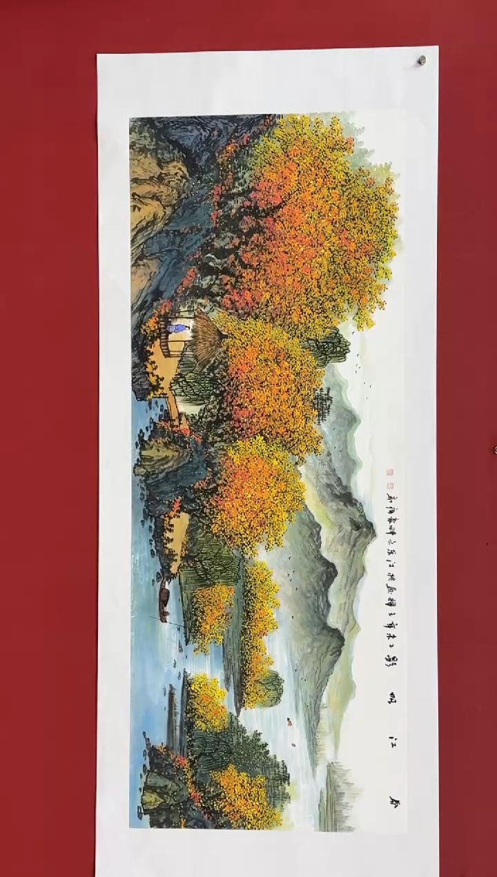 【闪购商品】国画国画绘画山水花鸟