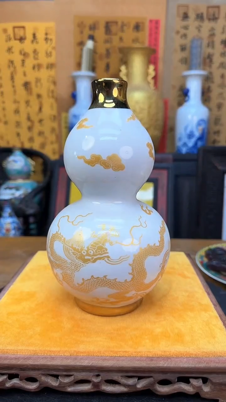 【闪购商品】瓶景德镇陶瓷立粉花瓶