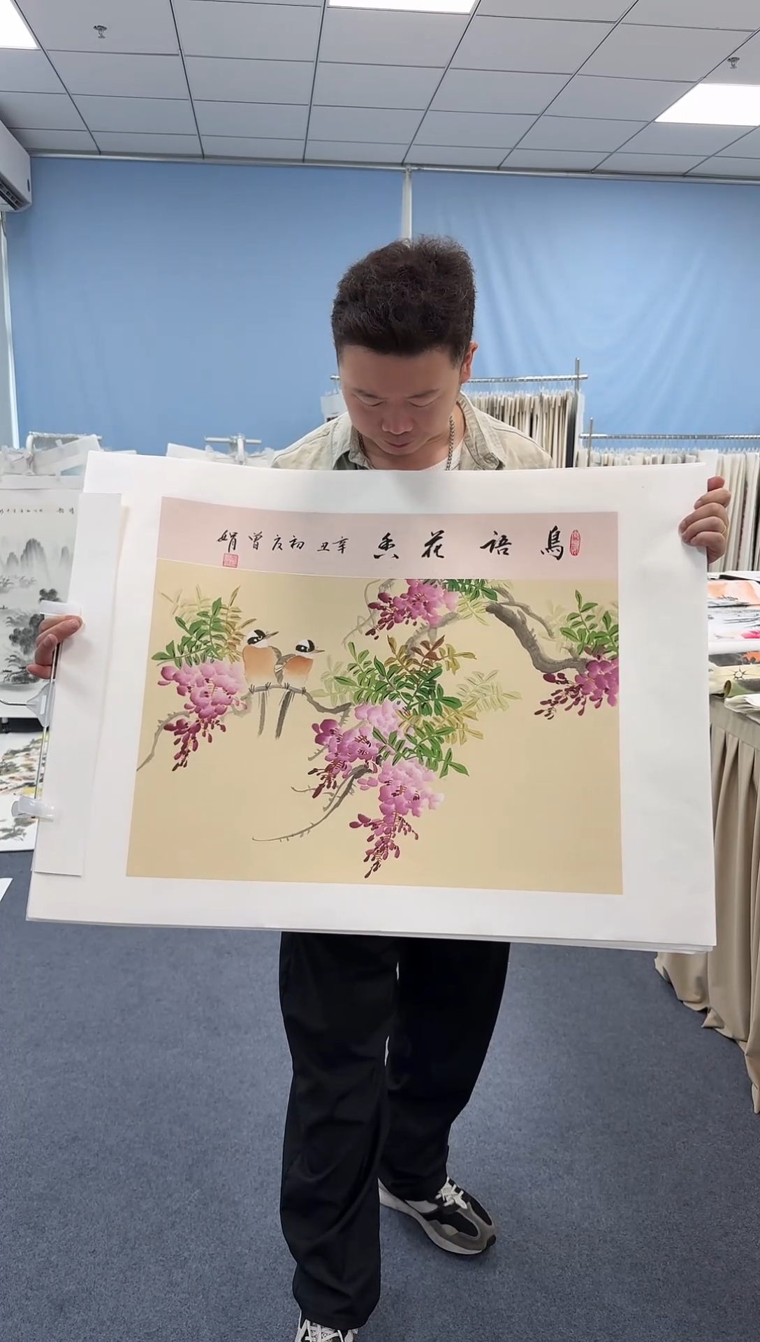 国画书法字画紫藤鸟同系列随机