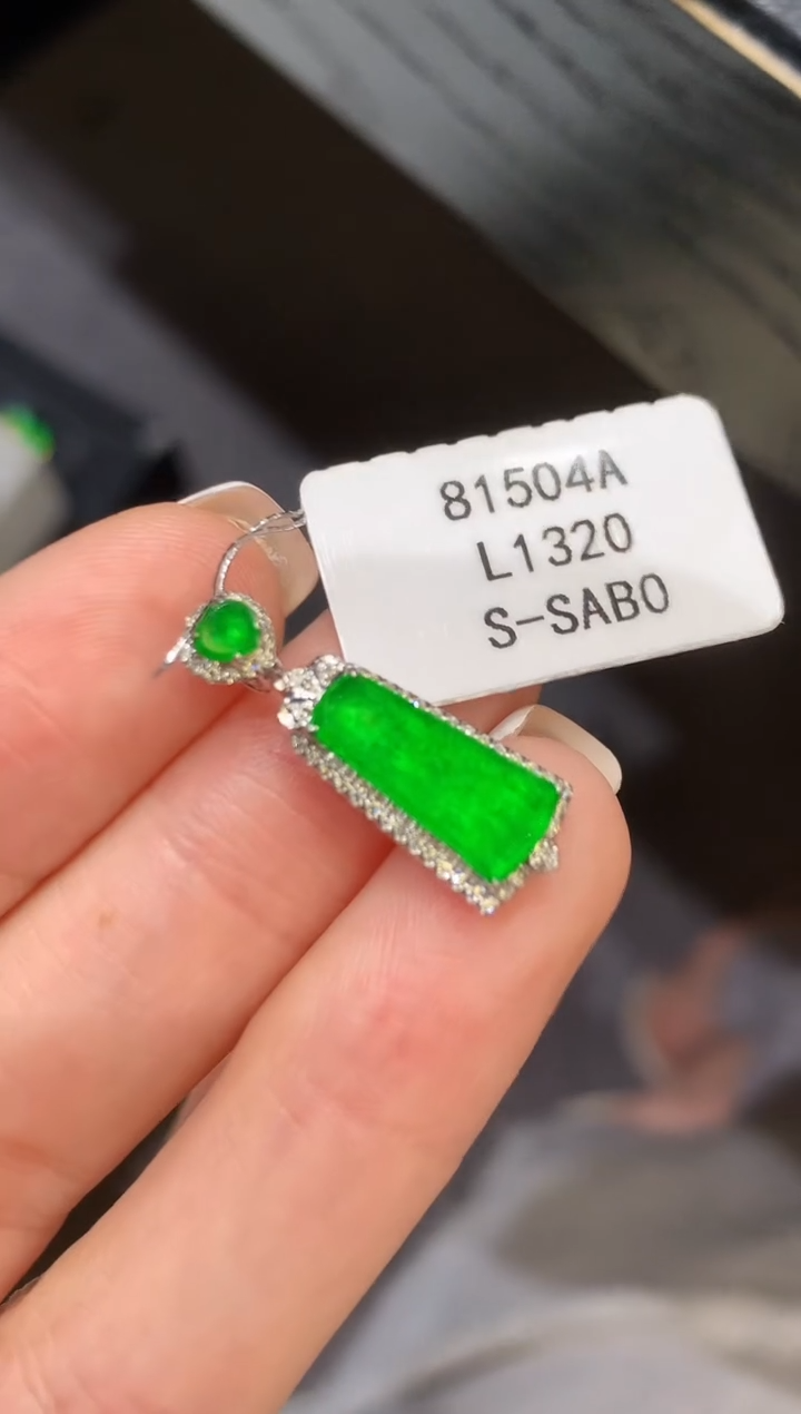 翡翠18K金镶嵌吊坠(不含链)L1320多样性发其一