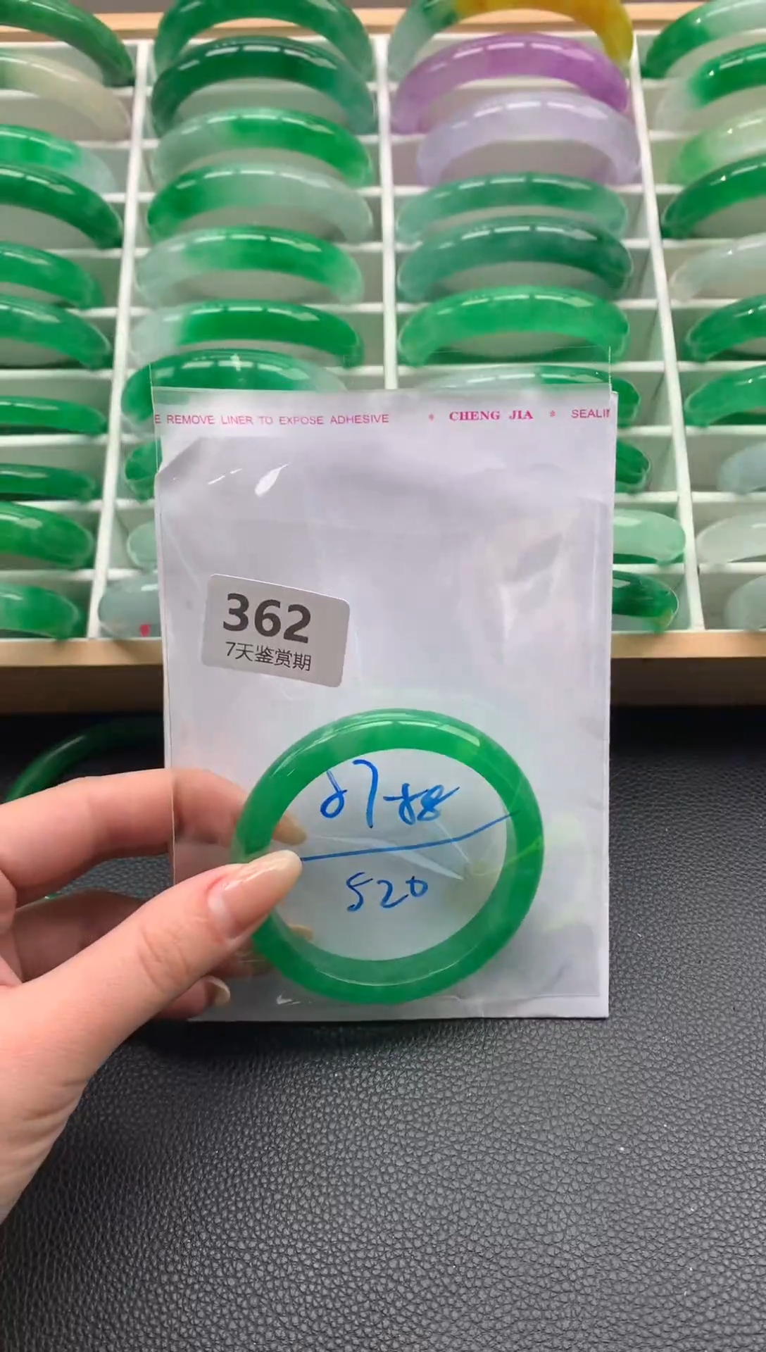 非金属无时尚手镯 所见即所得 七天鉴赏期