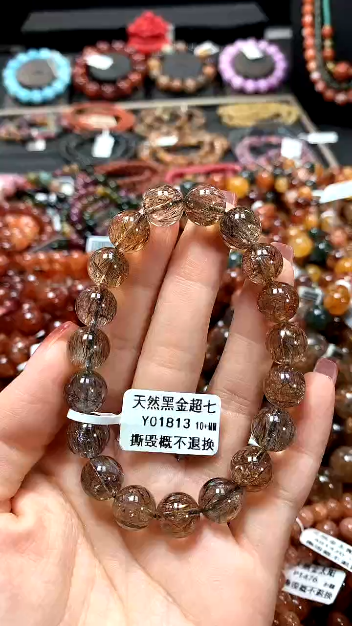 【闪购商品】水晶手串未镶嵌10+******