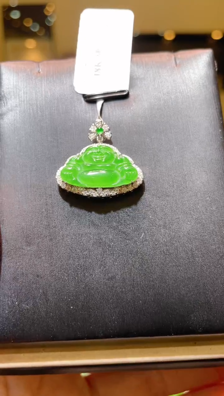 【闪购商品】翡翠吊坠(赠链)18K金镶嵌A69