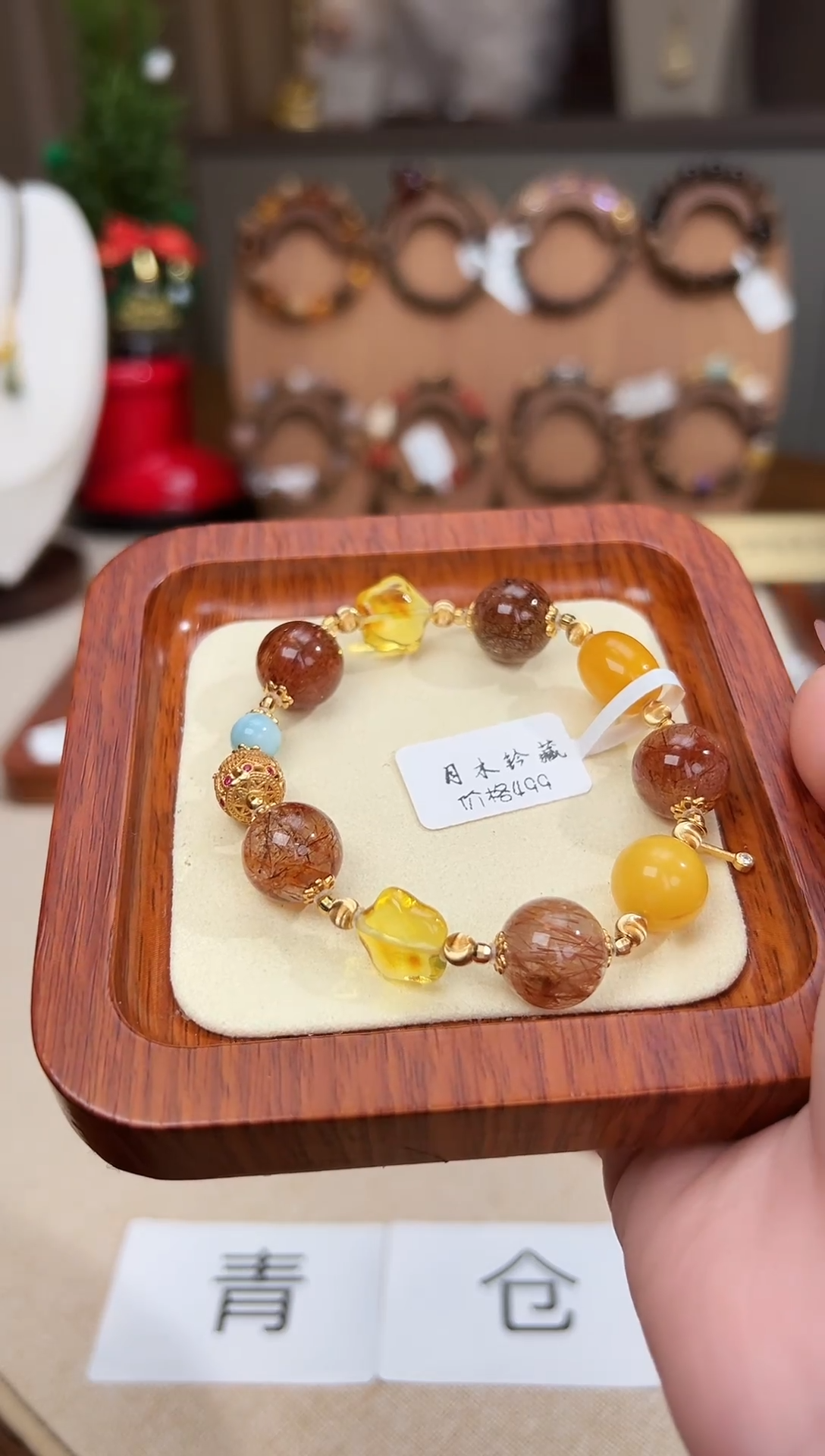 手链琥珀未镶嵌喵*多样性发一