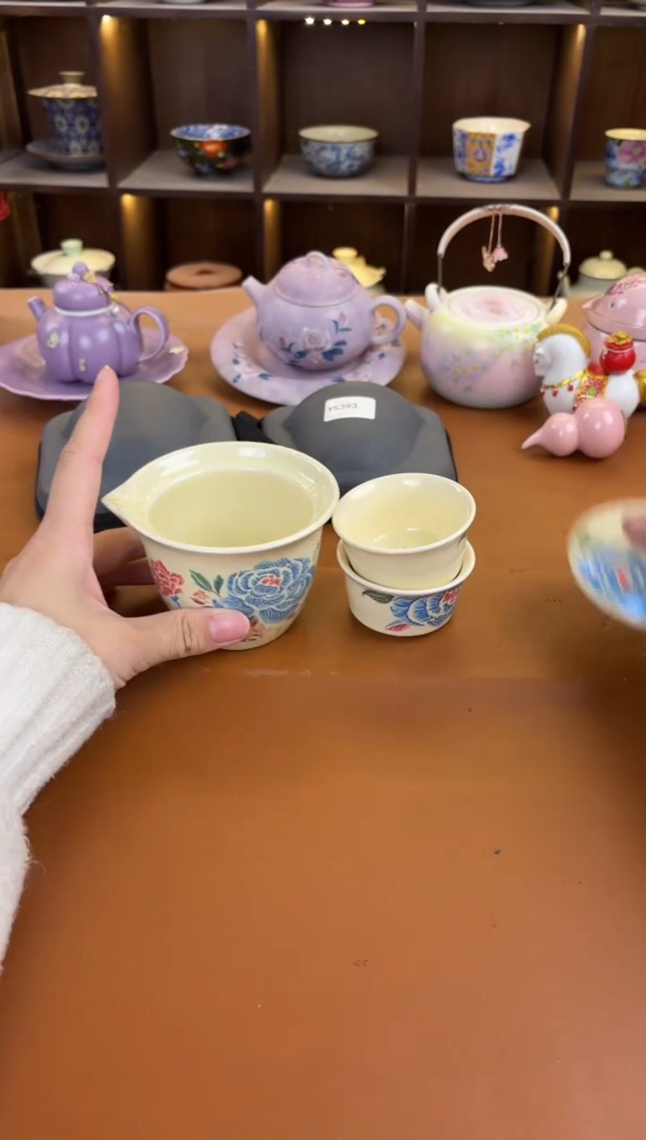 库存仅剩一单（不带礼盒）陶瓷