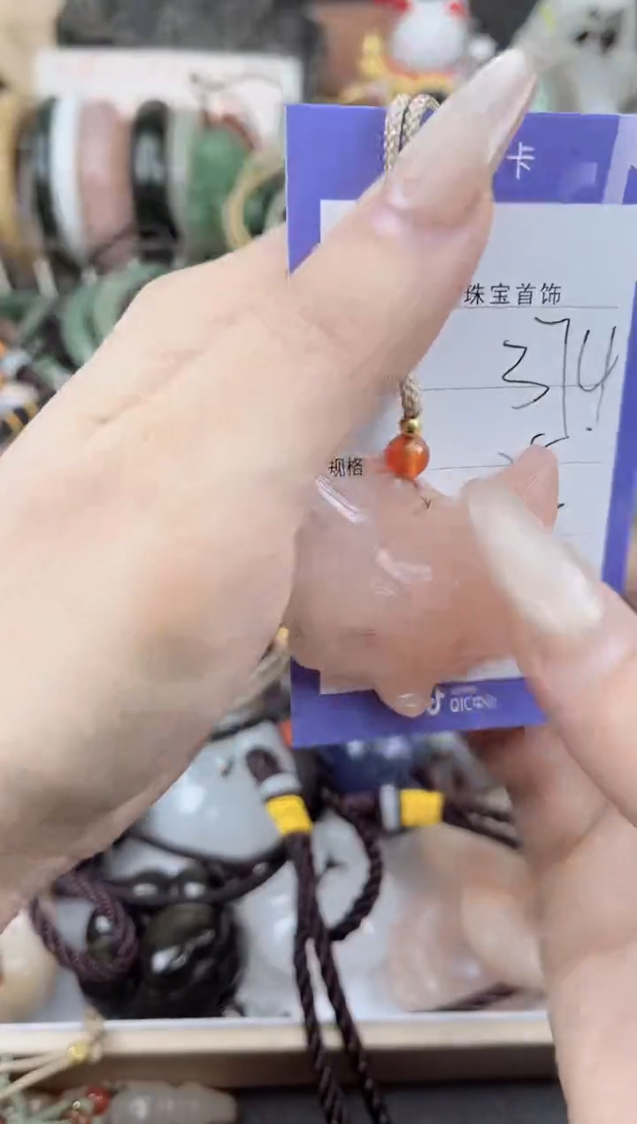 未镶嵌手镯石英质玉374