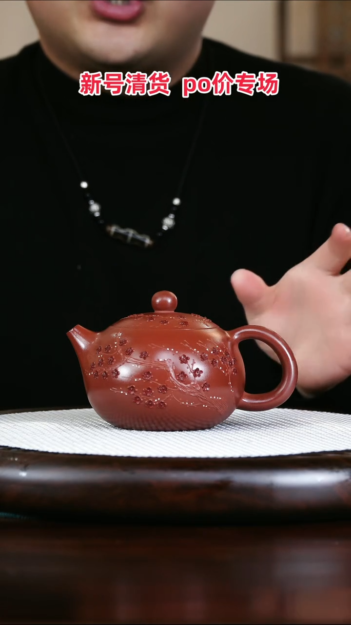 茶壶紫砂高端紫砂