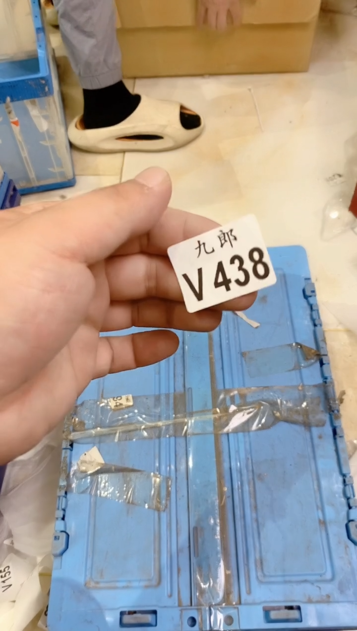 438柠檬不萌柠檬不萌柠檬不萌