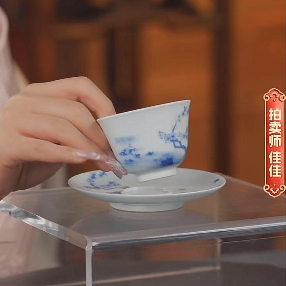 国呈拍卖古董瓷器