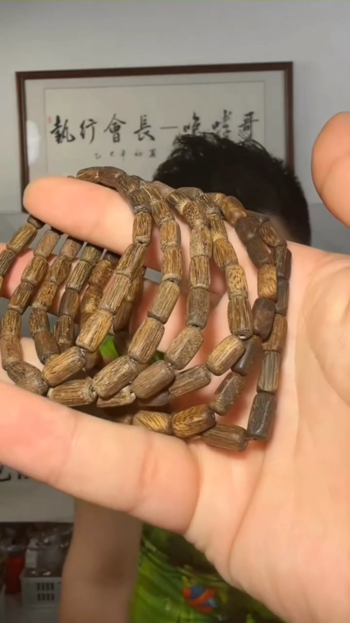 手串沉香24号沉水文莱手串多样性发一