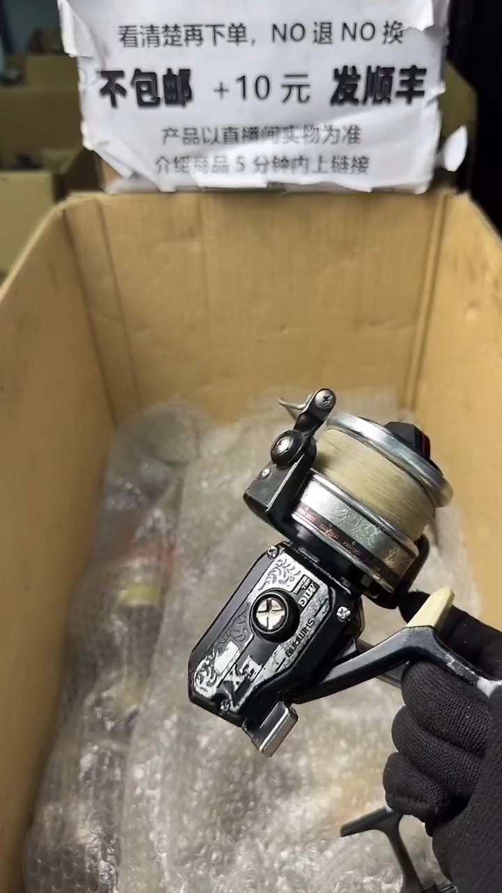 κ直播间讲解为准，看清楚再下单，如有拆卸不退不换！微瑕