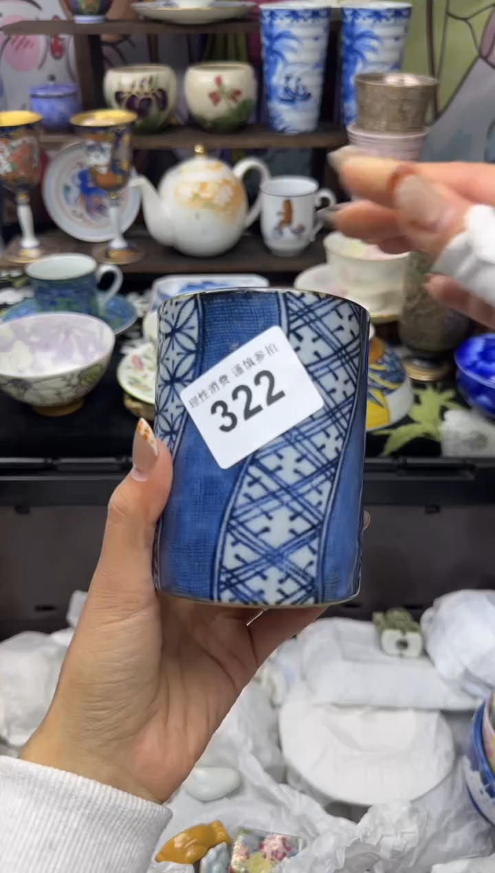 瓷片F****y小太阳小小小太阳322