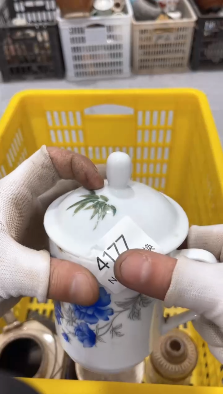 罐老*55667788202509214177