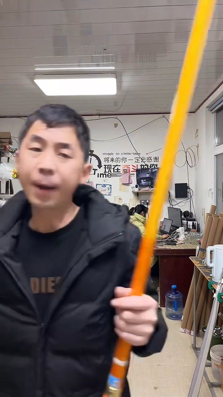 碳素7.2m以上魁拔黄8.1米高碳鱼竿