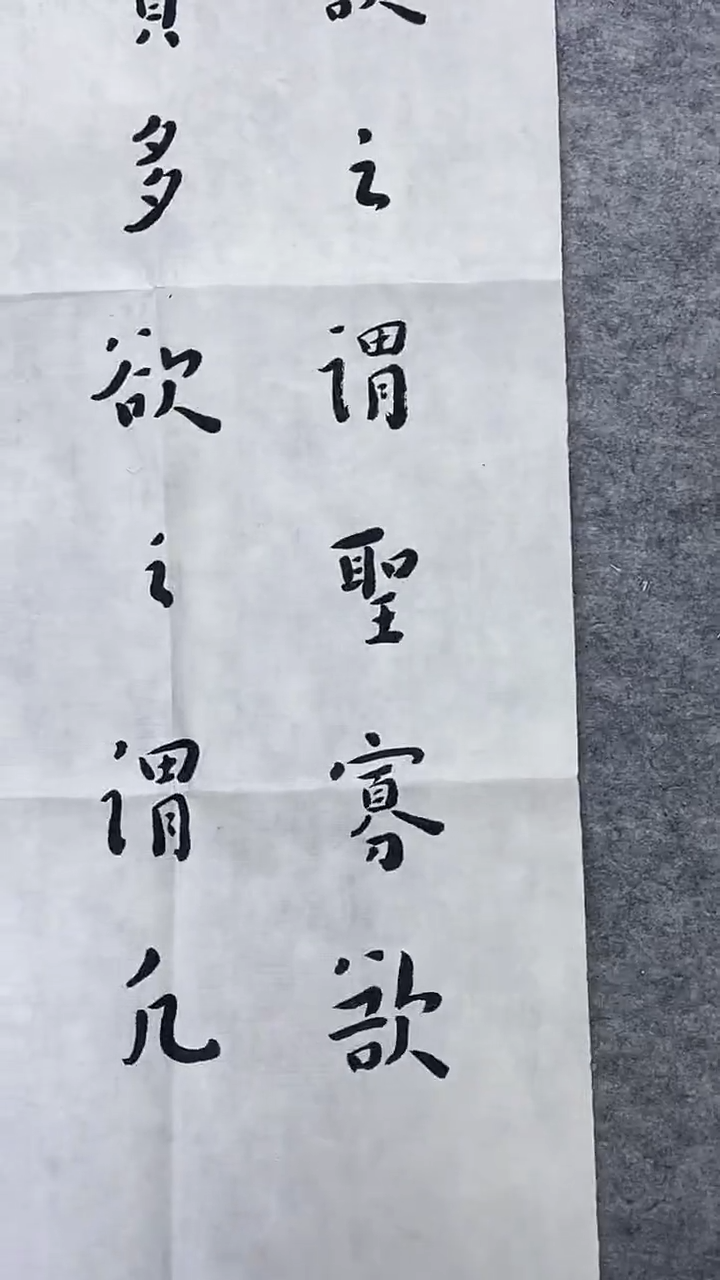 书法绘画书法绘画