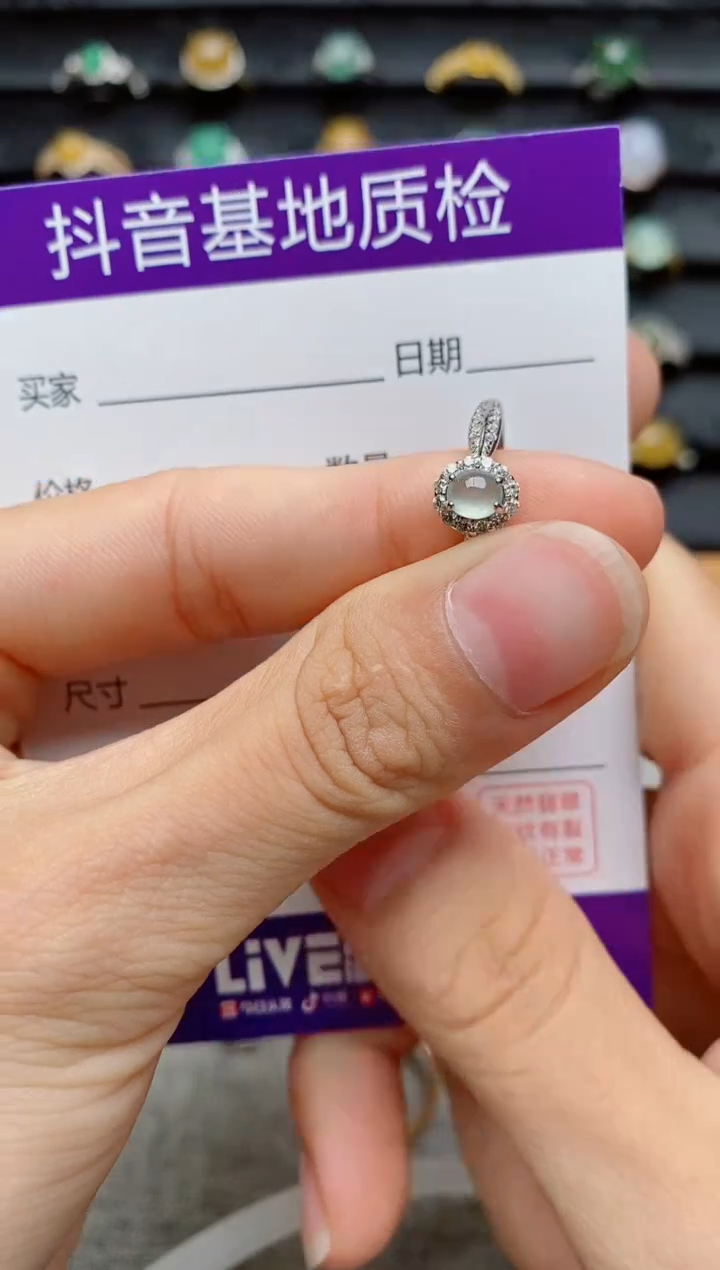 银S925镶嵌戒指翡翠1