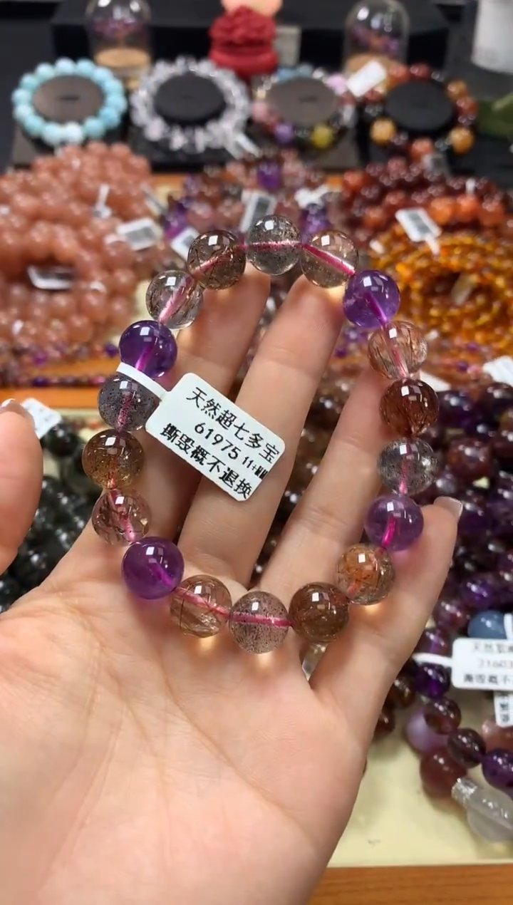 未镶嵌手链水晶11+