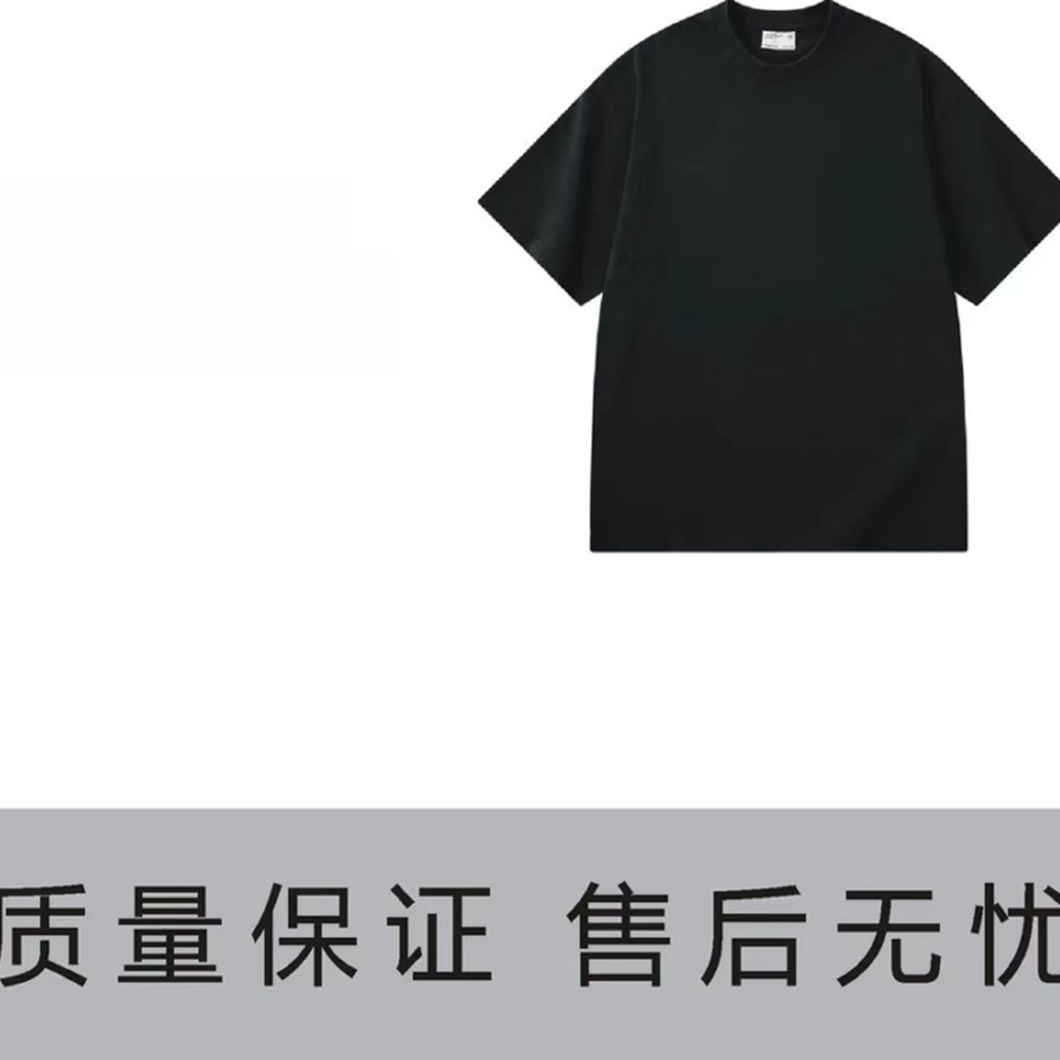 【40号链接-L/V手绘】奢品仓男女同款简约重磅情侣百搭休闲T恤