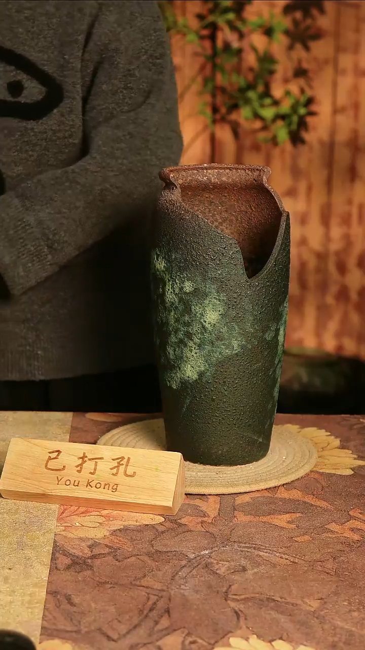 陶瓷17-127高度30口径13已打孔