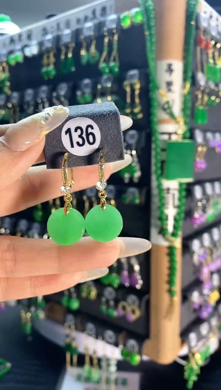 【闪购商品】翡翠颈饰银S925镶嵌136...